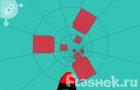 Играть в игру Гонки по трубе